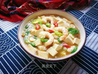 Shrimp casserole