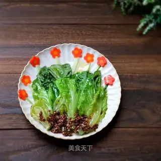Garlic lettuce