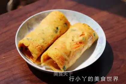 Carrot potatoes
