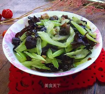 Mocked celery