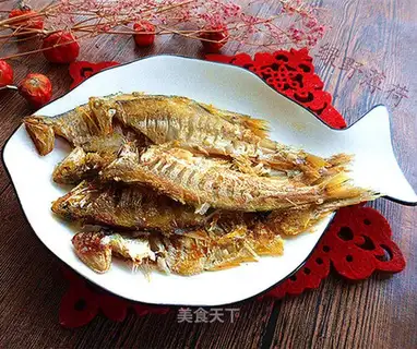 Fried salmon