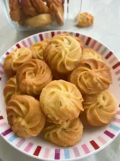 Onion cookies