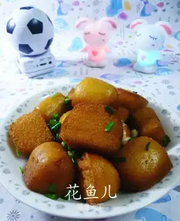 Pepper salt onion corn buns