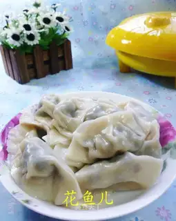 A fragrance dumpling