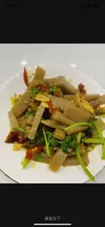 Piper potato