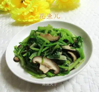 Fry mushrooms