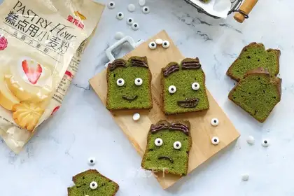 The Frankenstein pound cake