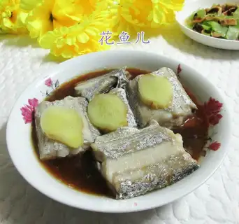 Vacuate fish