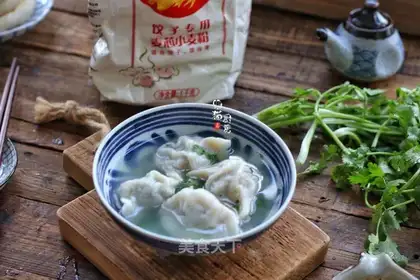 Beef dumplings