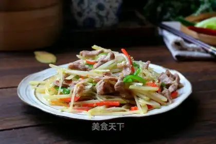 Potato fried meat