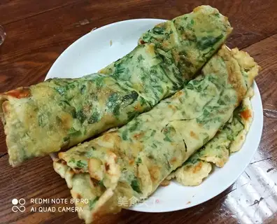 Celery omelet