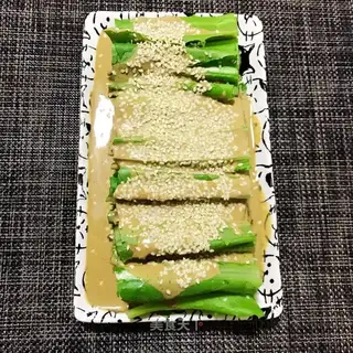 Sesame sauce and gravy