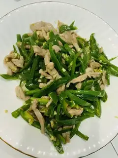 Pepper sauce