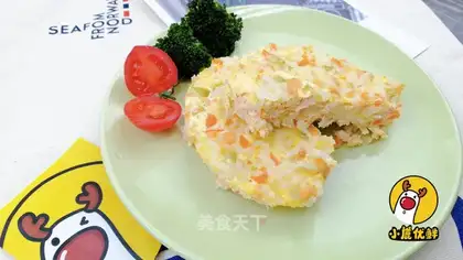 Salmon