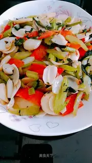 The Celery lily's working on Weishan