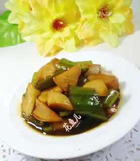 Sweet green pepper abalone mushrooms