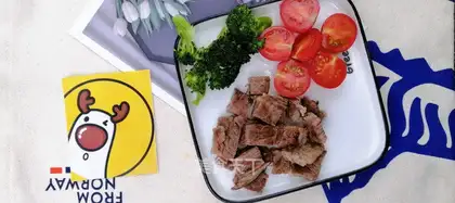 Fried steak
