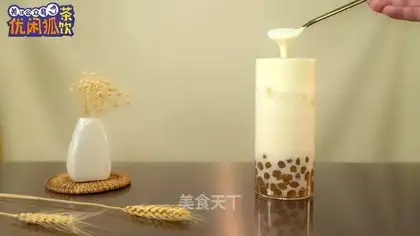Four seasons of milk