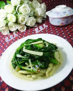 The winter spinach