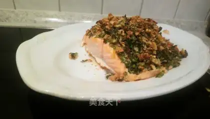 Double grass walnut roasted salmon