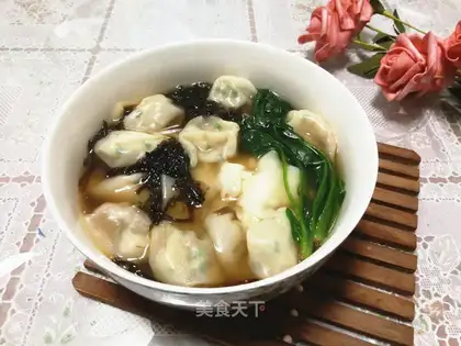 The poaching potion