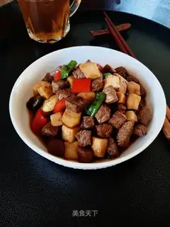 Fry beef pellets