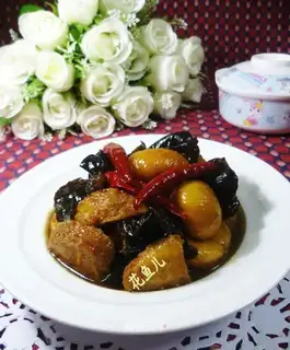 Chestnut black-mucked chicken