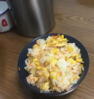 Duck egg fried rice