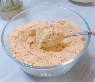 Homemade soybeans