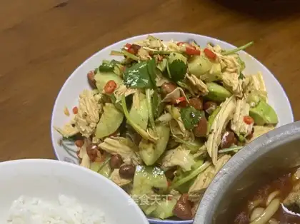 The cucumber