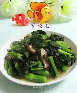 Frozen mushrooms and oil