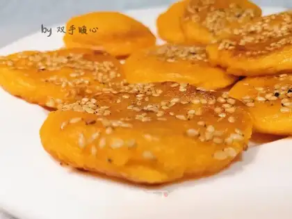 Red potato rice cake