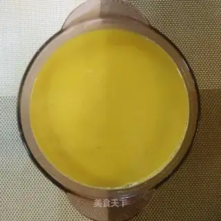 Pumpkin's brown date soy sauce