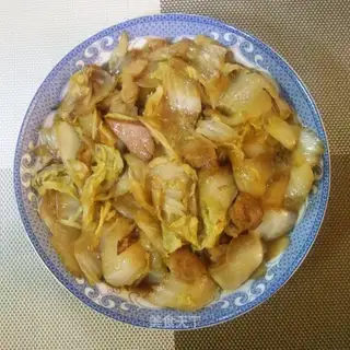 Jealousy cabbage