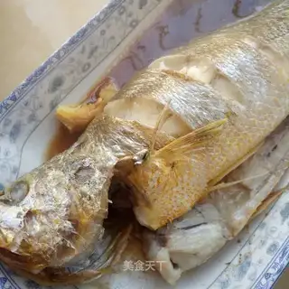 Microwave yellow fish