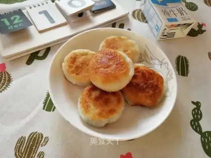 Fried vegetables