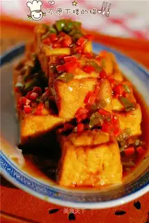Tofu box