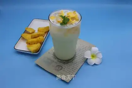 ZEN PINEAPPLE C