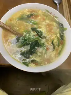Pumpkin soup