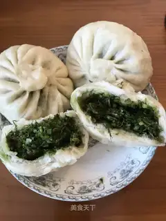 A fragrance bun