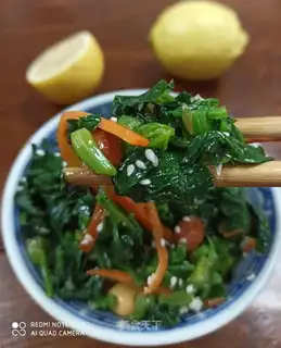Peanut-rice spinach