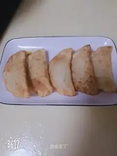 Simple banana yogurt