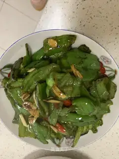 Fired peppers