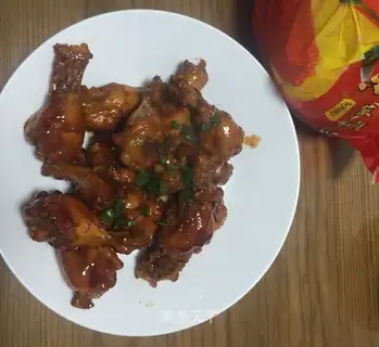 Red roast wings