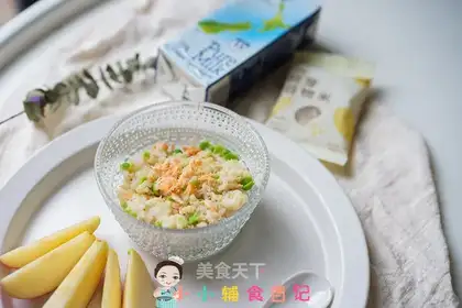 It's a smoky salmon