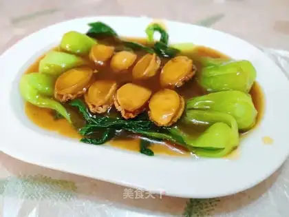 Abalone