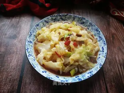 I used to make cabbage