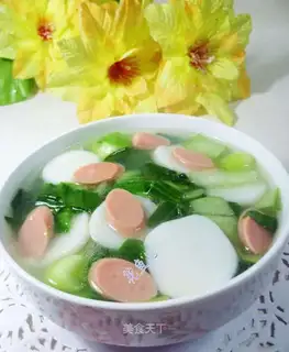 Ham intestinal cuisine