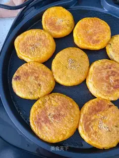 Pumpkin bean saliva