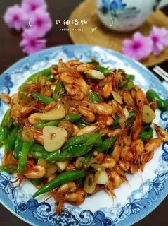 Fried shrimp